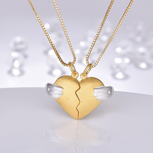 抖音925纯银爱情信物情侣项链 女一对爱心碎时分套链吊坠 情人节