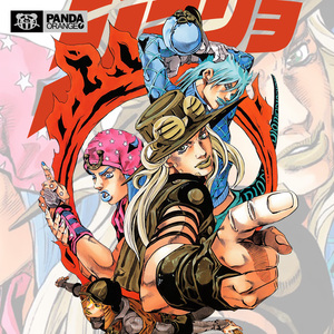 jojo的奇妙冒险飙马野郎杰洛·齐贝林乔尼·乔斯达t恤