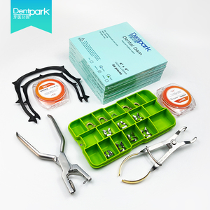 【ksk橡皮障夹】ksk橡皮障夹品牌,价格 - 阿里巴巴