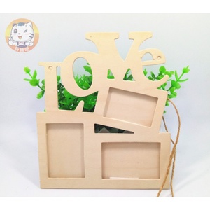 diy木质相框珍珠泥雪花泥粘土白胚相框love相框幼教材料涂鸦相框