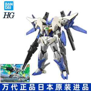 万代 拼装模型 hgbd:hg 1/144 高达00 sky 天翔号 莫比乌斯