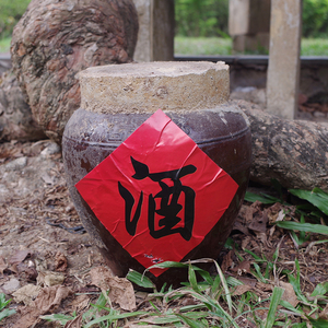 正宗翁源山泉双蒸地窖酒农家土炮酒原浆酒10斤装陈年窖藏米酒包邮