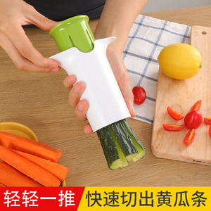 通诺黄瓜切条机手动切萝卜条薯条切条器厨房切青瓜花样切菜器工具