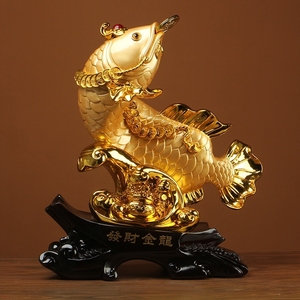 特大发财金龙龙鱼树脂摆件客厅装饰品家居创意工艺品摆设开业礼品
