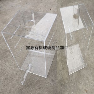 高透明亚克力盒子长方形收纳盒有机玻璃展示盒带盖子防尘罩板加工
