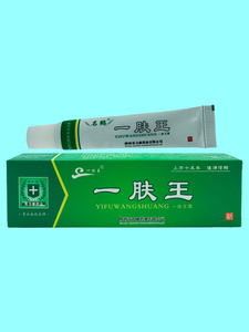 名鹤一肤王药膏抑菌乳膏皮肤外用清痒抑菌软膏蚊虫叮咬陕西奇力康