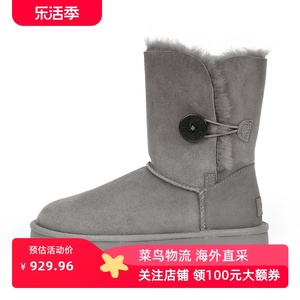 UGG/我心UGG 中筒靴羊毛秋冬平底套筒雪地靴经典女靴1016226