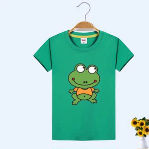 小短青蛙t