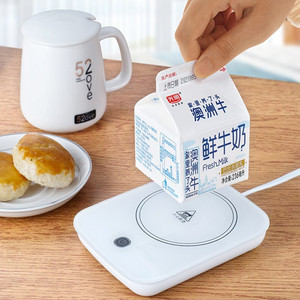 热奶神器加热家用恒温杯垫55度办公室早餐盒装纯牛奶加热器热奶器