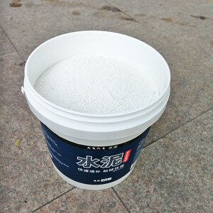 【瓷砖填缝剂粉卫生间】瓷砖填缝剂粉卫生间品牌,价格 - 阿里巴巴