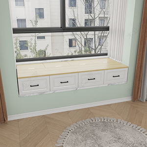 定制飘窗柜实木简约抽屉阳台柜窗台柜矮柜地柜榻榻米储物柜收纳柜