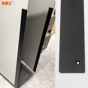 乐聚汇隐形暗装平板拉手内侧嵌入式背贴柜门定制衣柜加长把手黑色