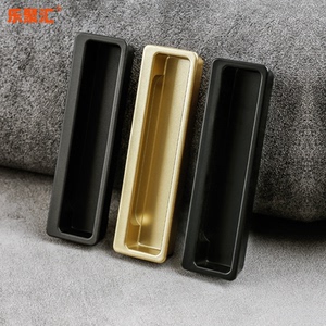 嵌入式磨沙金衣柜拉手开槽内凹方形拉丝金色橱柜抽屉柜门隐形把手