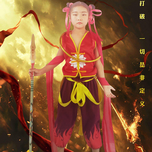 哪吒之魔童降世同款衣服套装演出服男童古装舞台团体表演服小学生