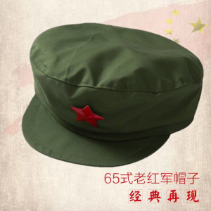 怀旧65式绿色军帽聚会演出知青男女鸭舌平顶送五角星包邮