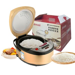 金纳斯智能电饭煲 5l大容量豪华方煲 家用电饭锅 家电礼品海誉款