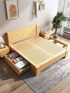 8x2米大床200×220m北欧双人床现代简约主卧原木加厚