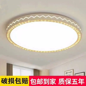照明LED吸顶灯圆形大气水晶餐厅卧室客厅家用灯具50/60/80/100CM