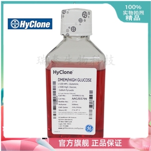 HyClone DMEM高糖液体培养基 含丙酮酸钠SH30243.01 500ml海克隆