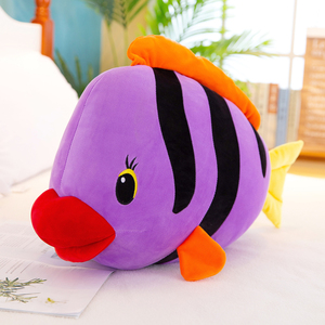 可爱鱼毛绒玩具抱枕头床上抱着睡觉公仔布娃娃玩偶儿童生日礼物女