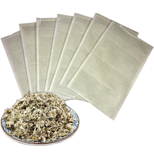 艾草包艾灸艾绒包热敷袋包颈部理疗包袋艾灸包电加热内用宫寒保暖