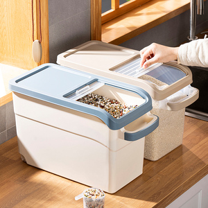推拉式米桶家用20斤装密封防潮防虫面桶米缸米箱30斤食品级储粮桶