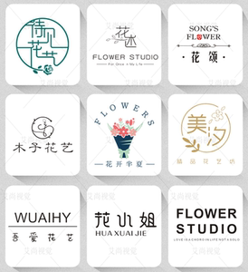 800人付款天猫f292花店门头店面文艺清新北欧摆设鲜花束图片室内装修