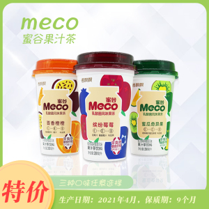 香飘飘meco蜜谷乳酸菌风味果茶零脂肪果汁茶饮料280ml*6杯