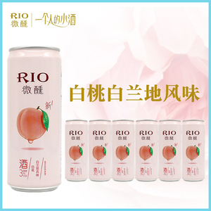rio锐澳鸡尾酒罐装白桃白兰地风味330ml*6罐3度微醺预调酒低度