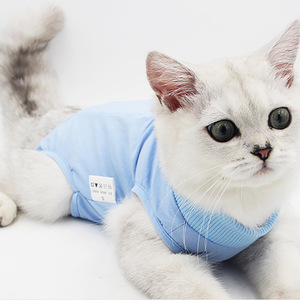 猫咪手术服母猫绝育服断奶服术后服防舔弹性宠物猫衣服小猫术后服