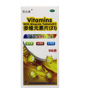 思达康 多维元素片(21) 100片*1瓶/盒