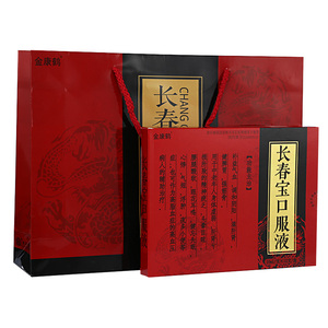 金康鹤 长春宝口服液10ml*12支/盒