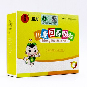 儿童回春颗粒