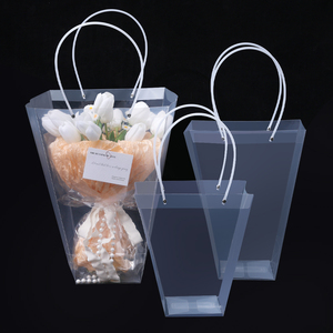 透明鲜花手提袋花束花篮插花小提篮diy材料花艺pvc包装袋子花盒