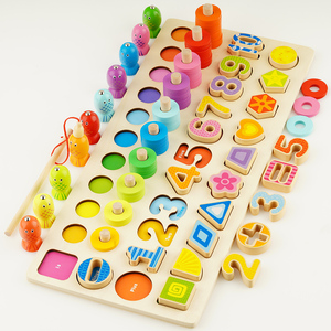 早教儿童玩具数字积木磁性钓鱼幼儿益智2-3岁1宝宝拼图木头男孩女