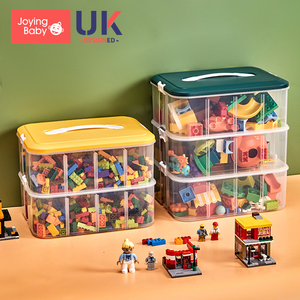 小颗粒乐高收纳盒积木收纳箱儿童玩具零件分类分拣整理箱分格分装