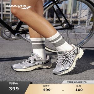 Saucony索康尼2K PRM电子表秋季复古跑鞋老爹鞋男女休闲鞋运动鞋