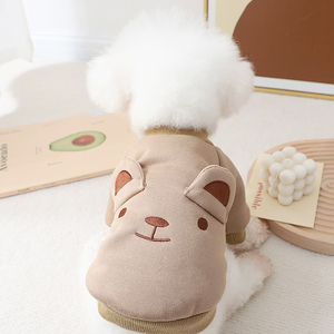 茶杯体狗狗衣服