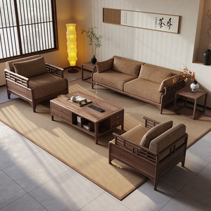 新中式北美黑胡桃木沙发组合禅意侘寂风别墅客厅中古风办公室家具