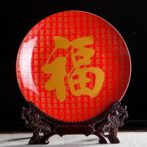 【红色福字摆件陶瓷】红色福字摆件陶瓷品牌,价格 - 阿里巴巴