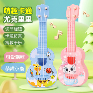新款卡通尤克里里国潮吉他儿童玩具幼儿园乐器初学者弹奏益智早教