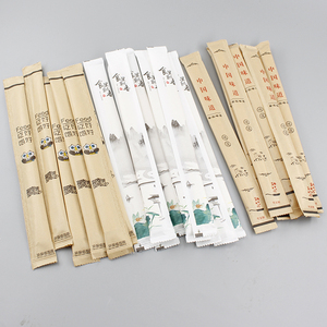 一次性筷子酒店快餐专用便宜方便碗筷天筷普通商用卫生快餐筷竹筷