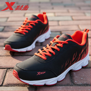 特步男鞋冬季2017新款皮面跑步鞋正品牌运动鞋男士休闲烽火透气鞋