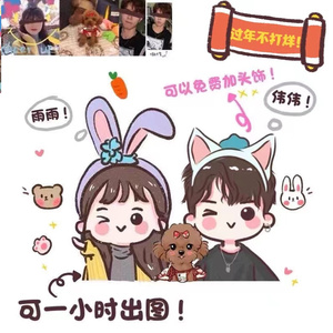 ֻ濨ͨɰͷQֻͼƿɰתֻ