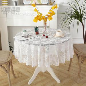 蕾丝桌布圆形小圆桌桌布北欧复古白色ins风格餐布网红甜品台盖布