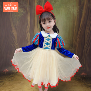 小童生日公主裙洋气