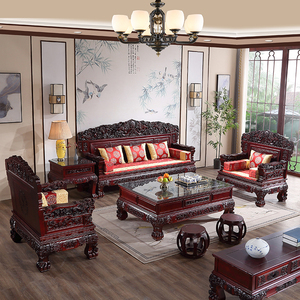 中式仿古全实木沙发组合雕花仿红木客厅整装家具明清古典龙行天下