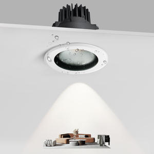 至御 射灯家用浴室厨房卫生间嵌入式ip65防水防雾led防眩天花灯