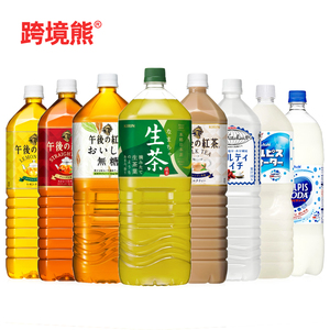 2L大瓶装 日本进口KIRIN麒麟生茶0卡0脂0碳水绿茶饮料家庭聚会装