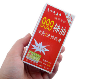 999神油女士保健品助情外用调情夫妻房事女性高潮特殊性抽插润滑